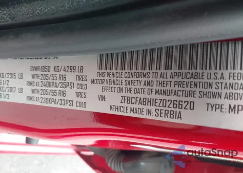 2014 Fiat 500L Easy из США, поврежденный, VIN ZFBCFABH1EZ026620